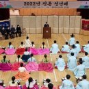 증평군 청소년수련관 이미지