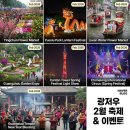 영춘전통시장 이미지