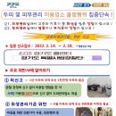 두피랑피부랑