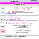 친구카랜드 | Wedding 04. 요즘웨딩 드레스랜드 솔직후기,정보,꿀팁🤍