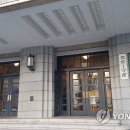 문부로 이미지