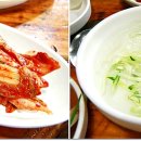 중앙막창 이미지