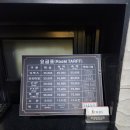 호텔브이 이미지