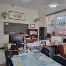 건영부동산중개 이미지