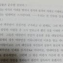 에덴커뮤니케이션 이미지