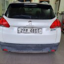 자동차재생나라 이미지