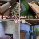 홍호아동탄1 - 885 | 홍호아동탄1