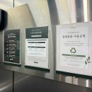 어반스테이부산송도해변 이미지