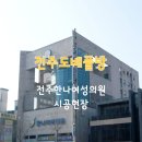 한나여성의원 이미지