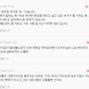 디제이주유소 이미지