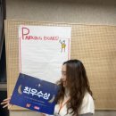 유진디자인(주) | [RoundTable] RT 5기 링크컨설팅 미션 - DEI 인식 함양을 위한 조직문화 프로그램 제안