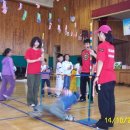 동산원광유치원 이미지