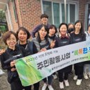 서부종합사회복지관 이미지