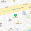 호식이두마리치킨 관양점 네이버블로그
