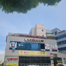 정원오리촌양산 | 양산맛집 정원오리촌 든든하게 먹고 온 후기