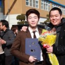 천안두정고등학교 이미지