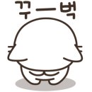 반송홍보인 이미지