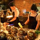 난이식당 이미지