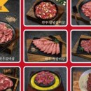 오늘도한우 이미지