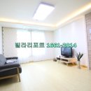 가든시티 이미지