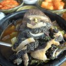 양평신내 서울해장국 티스토리