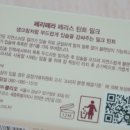 더블랙펄컴퍼니 이미지