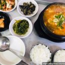 전.탕.포