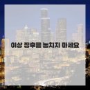 가야동물병원 이미지