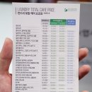 맵시크린 이미지