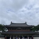 백제문화단지-부소산성-궁남지-정림사지-백제문화단지 | 충청남도 부여: 당일치기 여행 나의 기록용 (백제문화 단지, 궁남지, 국립부여박물관)