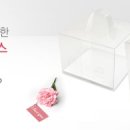 천운베이커리 이미지
