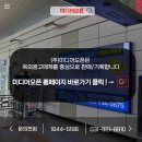 이석영연세비뇨의학과의원 이미지