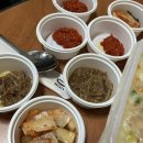 본죽 인천부평남부역점 이미지