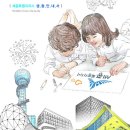 맘편한생활 이미지