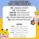 태백문화재단 이미지