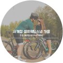 옹스냅 이미지