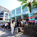 주식회사 위트코리아 이미지