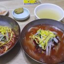코끼리밀면 이미지