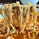 울엄마손칼국시 이미지