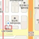 서울럭스치과의원 이미지