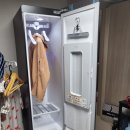 엘지세탁소 이미지