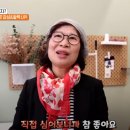 오뉴 이미지