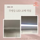 동서촌로129번길 이미지