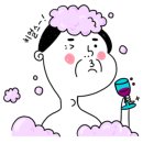 할방이네 이미지