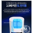 대지로5L 이미지