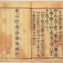 768 Daum카페