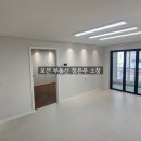 삼원주택 이미지