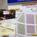 양방언 Evolution 2021 이미지