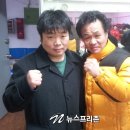 신불당ST 복싱클럽 | 임성태와 만남