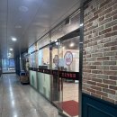 야당 훠궈 샤브샤브 무한리필 맛집 &lt;호오탕훠궈 야당점&gt;_내돈내산 후기